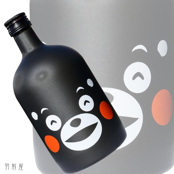 熊本 九州の焼酎 本格焼酎 蔵八 くまモンイラスト 房の露 7ml Buyee Buyee Japanese Proxy Service Buy From Japan Bot Online