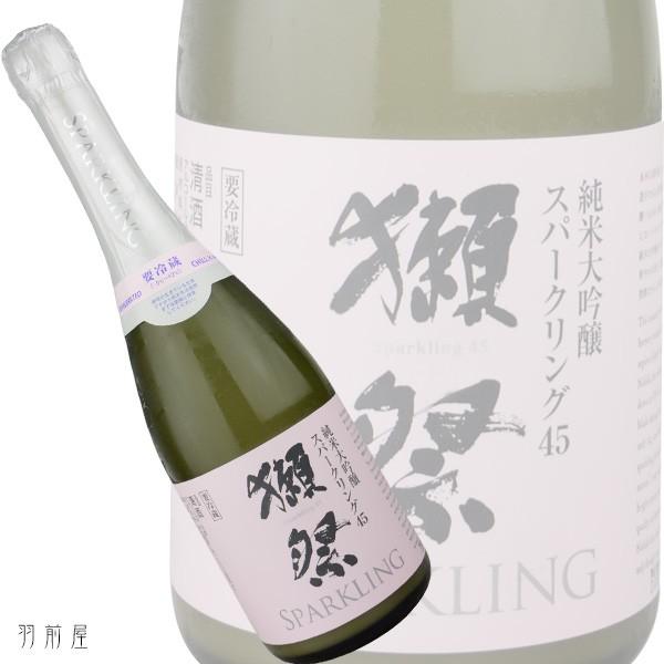 R/l̒n ڍ đ45 ɂXp[NO () 720ml