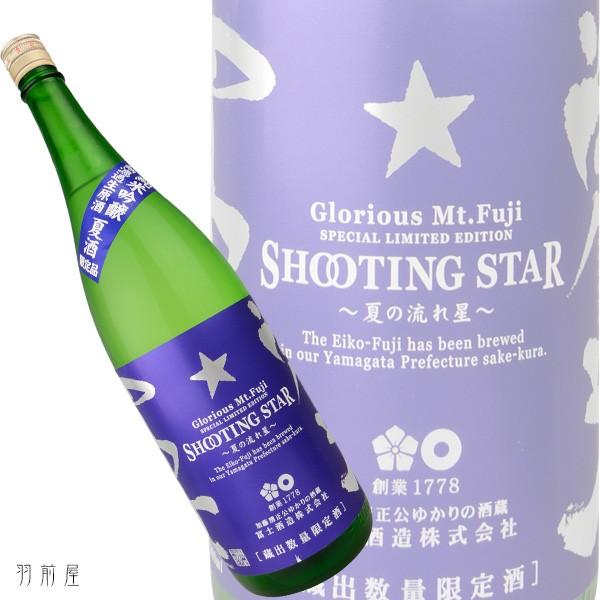 k/R`̒n@hym SHOOTING STAR Ă̗ꐯ ċhߐ(xm)1800ml
