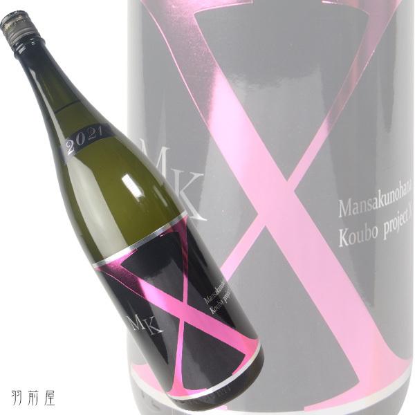 秋田県 まんさくの花 純米吟醸酒 日本酒 価格比較 価格 Com