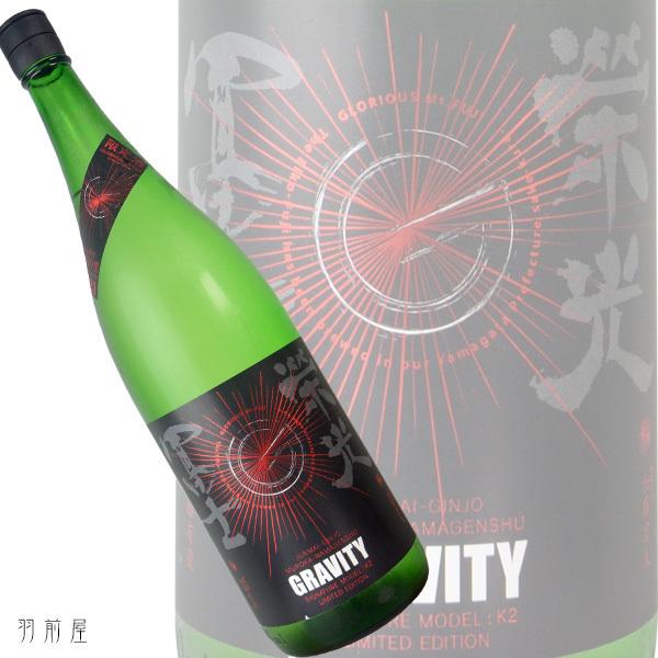 k/R`̒n hym GRAVITY`OreB` ċhߐ (ym)720ml