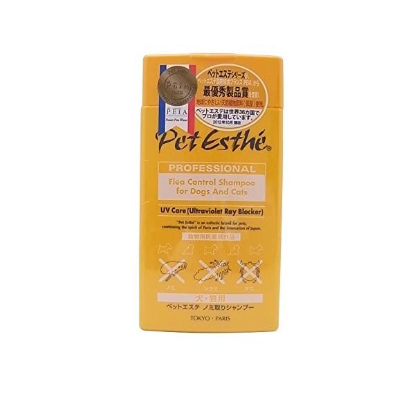 ニチドウ ペットエステ ノミ取りシャンプー 犬猫用 350ml 日本製 ペット用ケア用品 Dfdp 0055 うずまきpet 通販 Yahoo ショッピング
