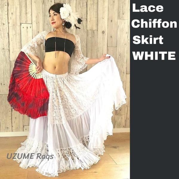 驚きの値段 ベリーダンス衣装 クール系ジプシースカート 32ヤード