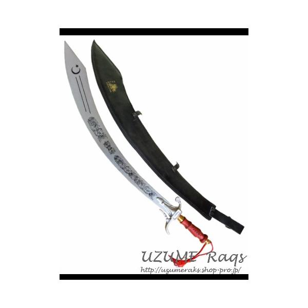 ベリーダンス　ソード ベリーダンスソード ゴールドスネーク - 4M 〜フォーエム〜