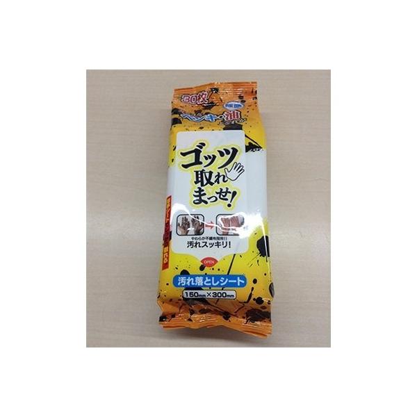 ゴッツ　泥除け 51YTTUR5WVL._AC_SY200_QL15_.jpg