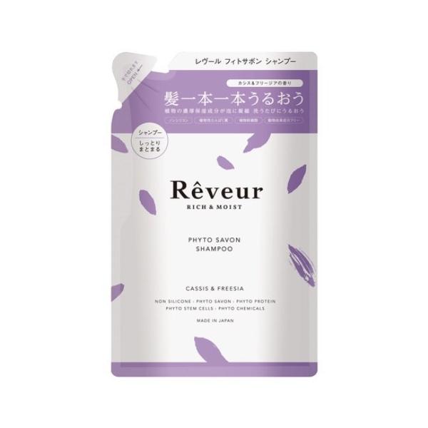 レヴール リッチ モイスト シャンプー 詰め替え ４００ｍｌ レヴール シャンプー 1 Vドラッグ ヤフー店 通販 Yahoo ショッピング