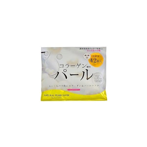 ナチュラルパールマスク 42枚/ フェイスパック : Vドラッグ2号店 ナチュラルパールマスク 42枚/ フェイスパック : Vドラッグ2号店