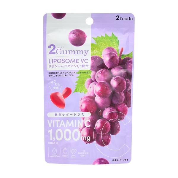 TWO 2foods 2Gummy リポソーム VC ひとくち美容サポートグミ 50g