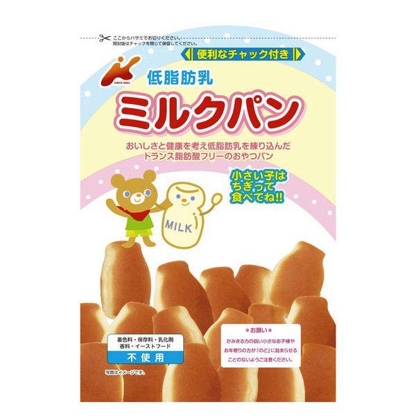 パンと牛乳 backend=imagemagick;version=1;