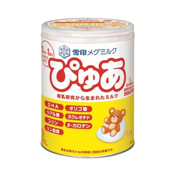 雪印メグミルク ぴゅあ 大缶/ぴゅあ ベビー ミルク