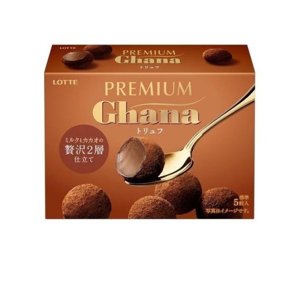 プレミアムガーナトリュフ 49g×8個