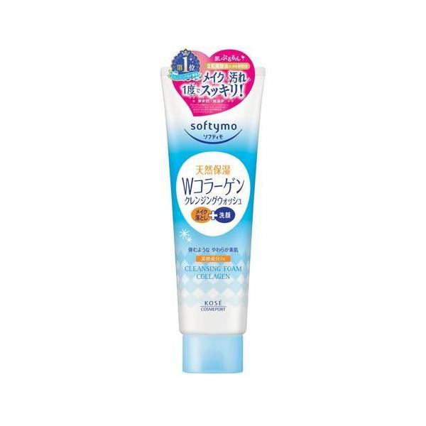 コーセー ソフティモ スーパークレンジングウォッシュ コラーゲン 190g/ ソフティモ クレンジング洗顔 (毎) :0270030-4971710303759-1:Vドラッグ2号店 通販 ソフティモ スーパークレンジングウォッシュC コラーゲン 190g