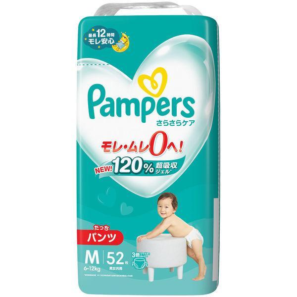 パンパース P&Gジャパン パンパース さらさらケアパンツ パンパース P&Gジャパン パンパース さらさらケアパンツ