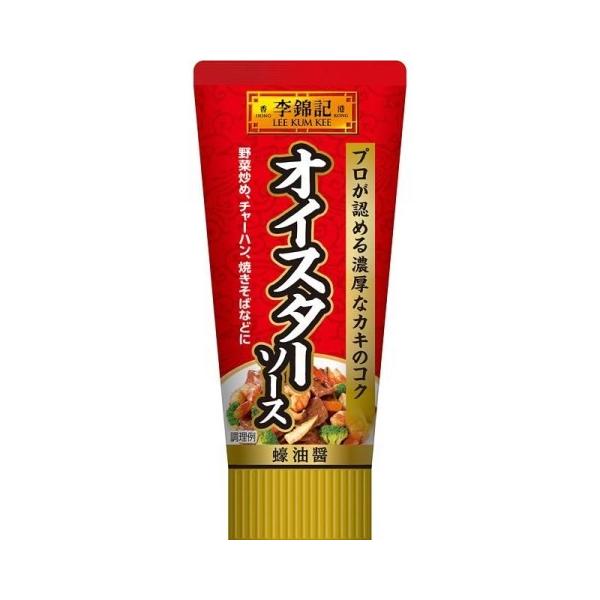 GXr[ ыL ICX^[\[X `[u XT×12Zbg /GXr[ ыL