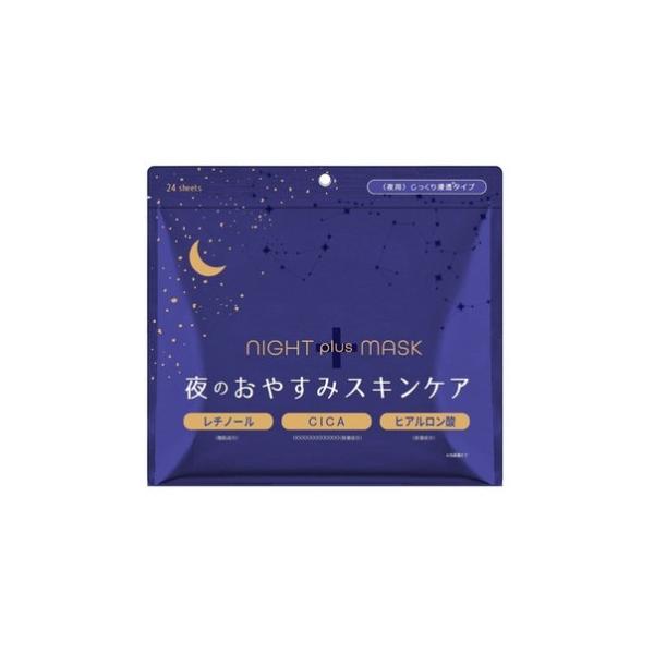 ナイトプラスマスク 24枚/スキンケア シートマスク : Vドラッグヤフー