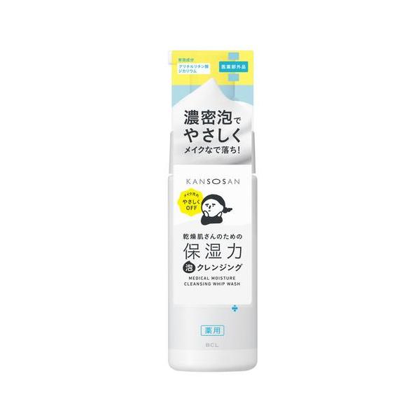BCL 乾燥さん 薬用保湿力泡クレンジング 120mL/メイク落とし : V