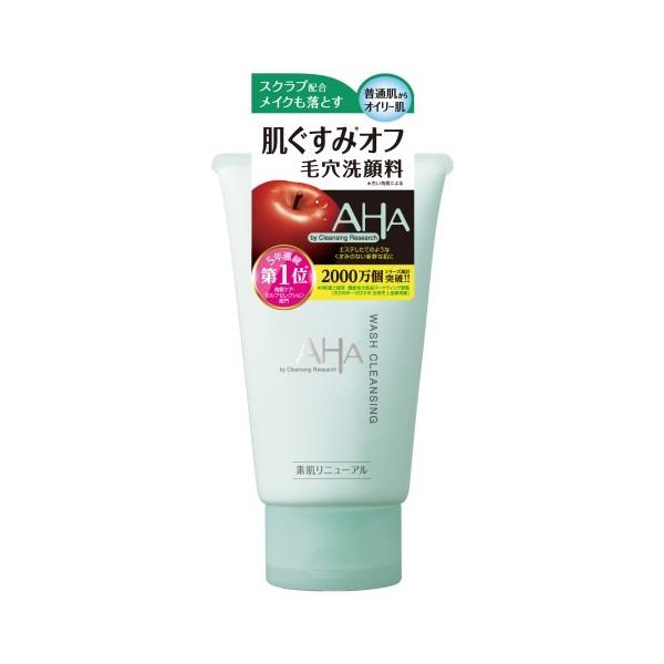 Raymama専用ページ--AHAクレンジングリサーチ120g*15本セット クレンジングリサーチ / ウォッシュクレンジング Cの公式商品