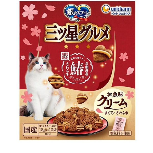 ●【在庫限り】三ツ星グルメお魚味クリーム２６春１８０ｇ/ペットフード 猫（賞味期限2027/6/30）