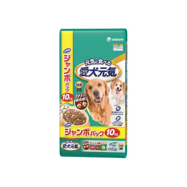 ユニ・チャーム ペットケア 愛犬元気 ささみ・ビーフ・緑黄色 ユニ・チャーム ペットケア 愛犬元気 ささみ・ビーフ・緑黄色