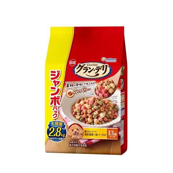 【ひな様】新品未開封 ドッグフード セット ユニ・チャーム グランデリ ふっくら仕立て 13歳以上 ささみ・ビーフ