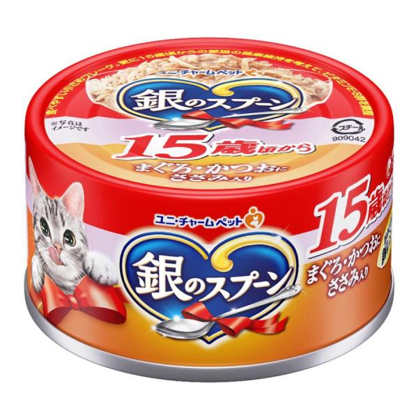 銀のスプーン 缶 15歳以上用 まぐろ・かつおにささみ入り 70ｇ/ 銀のスプーン キャットフード ウエット 缶詰