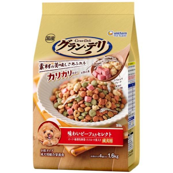 グラン・デリ カリカリ仕立て 成犬用 味わいビーフ入り セレクト 1