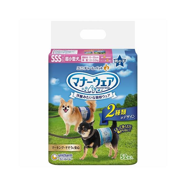 }i[EFA j̎qp ^p 52/ pi ނ