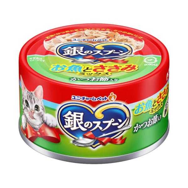 のんびりお魚とささみミックス 70g×48缶 ユニ・チャーム ペットケア 銀のスプーン 缶 お魚とささみミックス