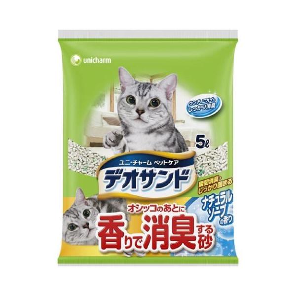 デオサンド オシッコのあとに香りで消臭する砂 ナチュラルソープの香り 5L/ 猫砂