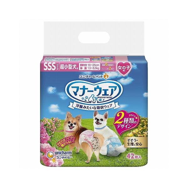 77 Off Next ユニ チャーム 株式会社 マナーウェア 女の子用 Sサイズ 小型犬用 36枚 Latam Tech