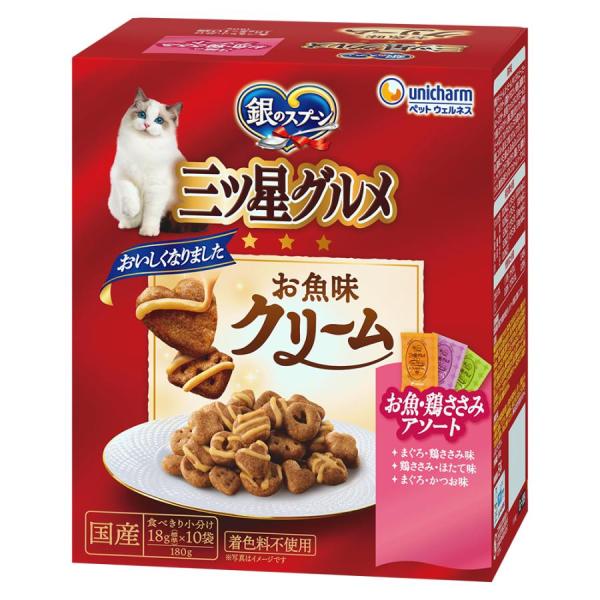 銀のスプーン 三ツ星グルメ お魚味クリーム お魚・鶏ささみレシピ １８０ｇ /銀のスプーン 三ツ星グルメ キャットフード ドライ
