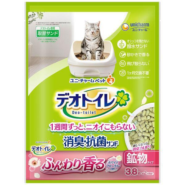 デオトイレ ふんわり香る消臭・抗菌サンド ホワイトフローラルの香り