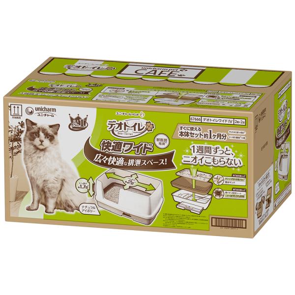 猫 トイレ - ペットの人気商品・通販・価格比較 - 価格.com