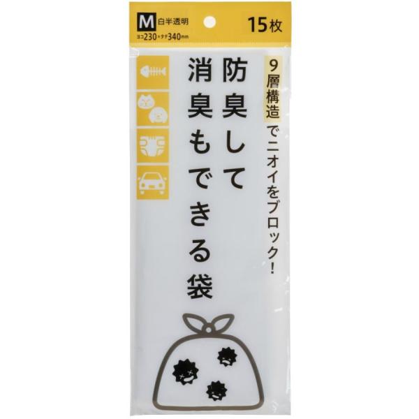 ジャパックス 防臭して消臭もできる袋 M 白半透明 15枚入/ゴミ袋　消臭