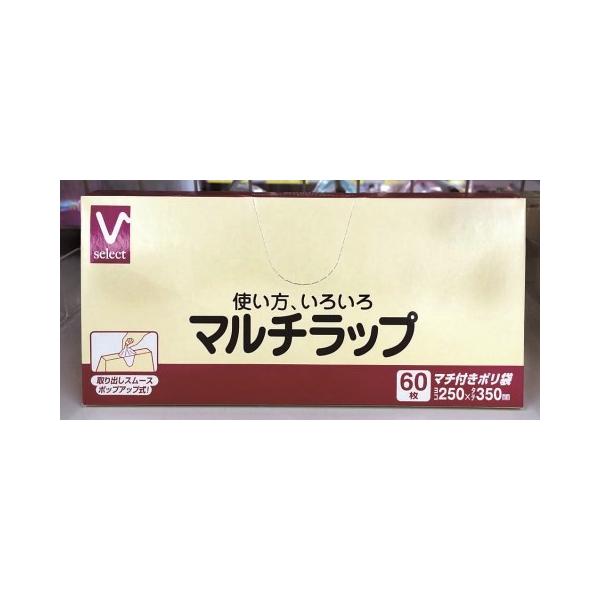 Vセレクト 保存袋マルチラップ/ ポリ袋・保存袋 : Vドラッグ