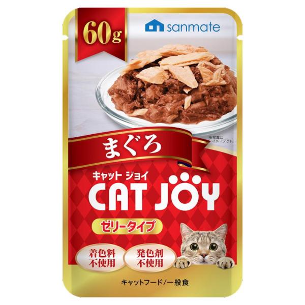 CATJOYパウチまぐろ セット/キャットフード ウエット