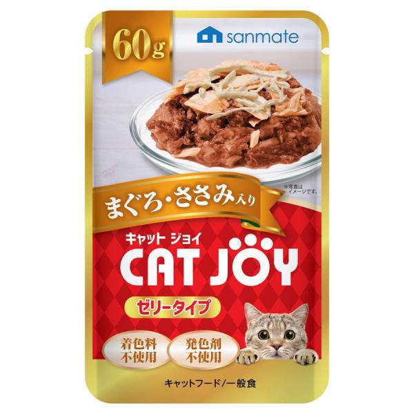 CATJOYパウチまぐろささみ セット/キャットフード ウエット
