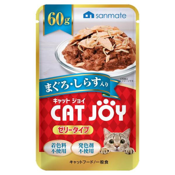 CATJOYパウチまぐろしらす セット/キャットフード ウエット