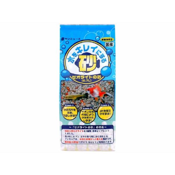 [ICg̍0.7k/ Ϗ܋ pi ꍻ