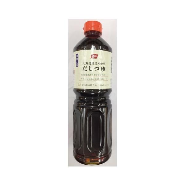 バローセレクト だしつゆ 1L×8個セット /だしつゆ : Vドラッグヤフー