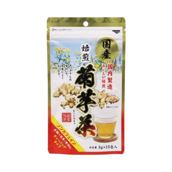 焙煎 菊芋茶 3g×15包 /菊芋茶 : Vドラッグヤフー店 - 通販 - Yahoo