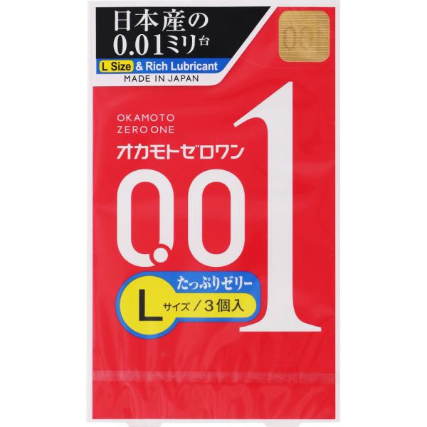 オカモトゼロワンＬサイズたっぷりゼリー１個/避妊具
