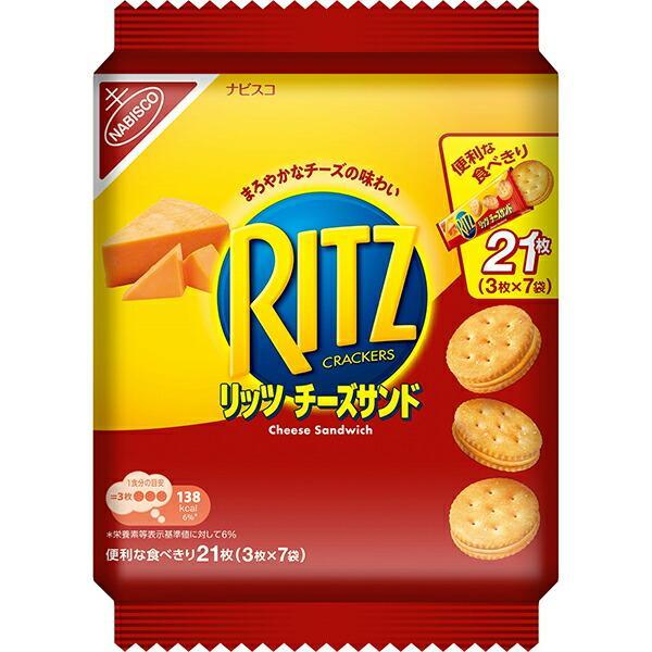 モンデリーズ リッツ ファミリーパック チーズサンド 187g×12個セット