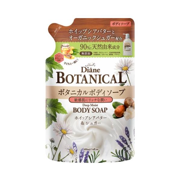 CXg_CA {^jJ {fB\[v fB[vCXg lߑւ SOO /_CA {fB\[v