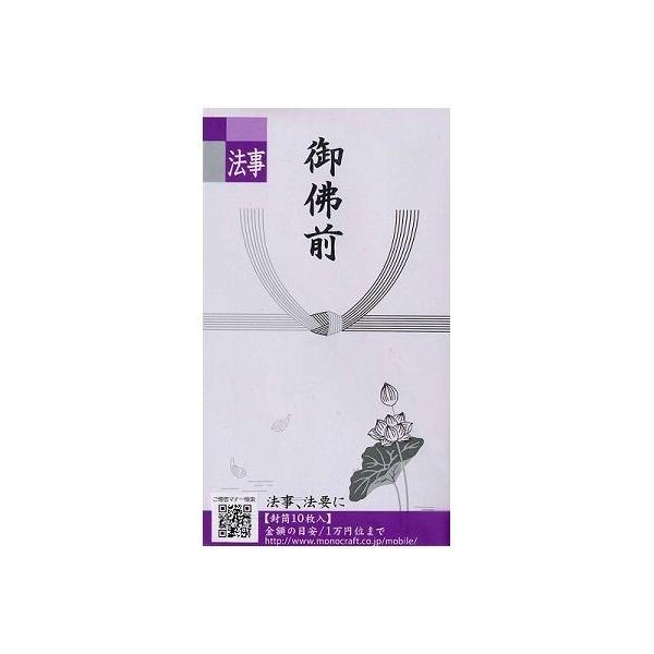 S~^ őOnX 10 rlb|412/ T