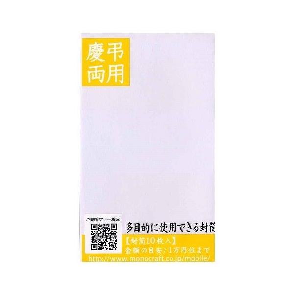 ܉~^ n 10 rlb|419/ ̂