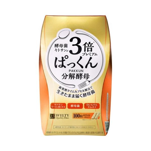 3倍ぱっくん分解酵母 プレミアム 100粒 /3倍ぱっくん分解酵母 