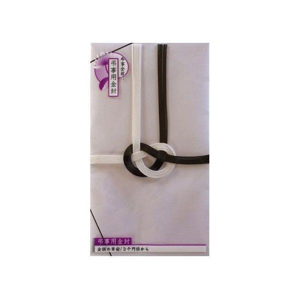 ΐ 7{ n3o mjr|301 3o/ ̂