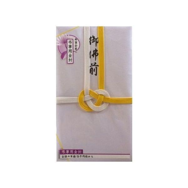 ΐ 7{ őO3o mjr|403D3o/ ̂