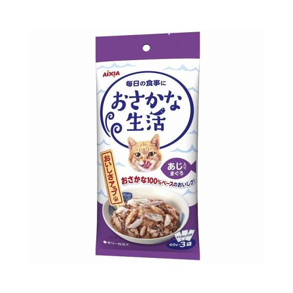 アイシア　おさかな生活　あじ入りまぐろ　１８０ｇ/猫　フード